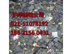 闵行区光纤交换机回收贴心服务让你满意图3