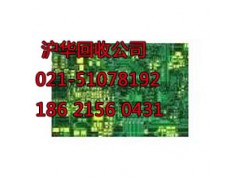 金山区库存电子回收真诚合作永远的朋友图3