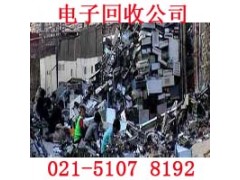 虹口区电力设备回收贴心服务让你满意图1