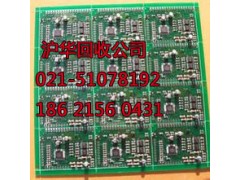 宝山区网线回收真诚合作永远的朋友图2