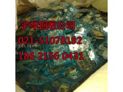 嘉定区电池电芯回收快速回收之现金支付图2