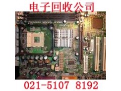 崇明区电感回收真诚合作永远的朋友图3