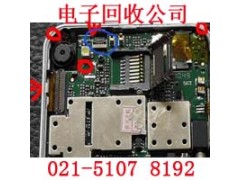 崇明区电感回收真诚合作永远的朋友图2