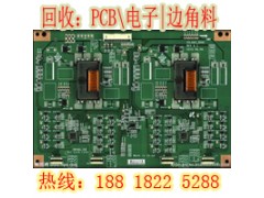 昆山市光纤交换机回收价格之高无法想象图3