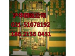 昆山开发区HC光模块回收贴心服务让你满意图3