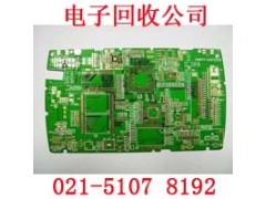 静安区电力设备回收价格之高无法想象图2