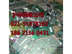 闸北区网线回收贴心服务让你满意图3