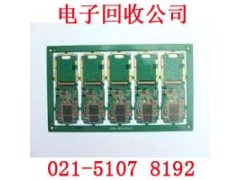 金山区三端稳压器回收价格之高无法想象图2