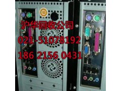 青浦区电感回收贴心服务让你满意图2