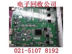 浦东区光纤交换机回收快速回收之现金支付图1