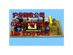 浦东区光纤交换机回收快速回收之现金支付图2