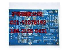 卢湾区库存电子回收价格之高无法想象图1