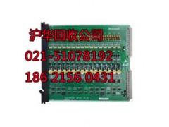 普陀区电路板回收真诚合作永远的朋友图3