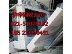 南汇区电力设备回收快速回收之现金支付图3