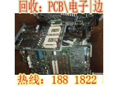 常熟东南开发区光纤交换机回收真诚合作永远的朋友图2