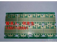 昆山开发区库存电子回收快速回收之现金支付图2