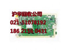 静安区电源模块回收真诚合作永远的朋友图2