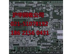 闵行区耦合器回收贴心服务让你满意图2