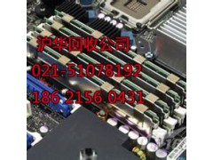 金山区电力设备回收真诚合作永远的朋友图2