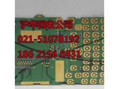 卢湾区三端稳压器回收真诚合作永远的朋友图3