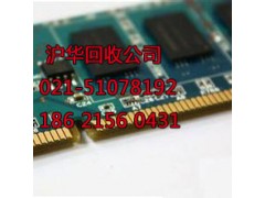南汇区电源模块回收图2