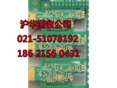 昆山开发区驱动IC回收图3