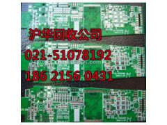 昆山开发区驱动IC回收图2