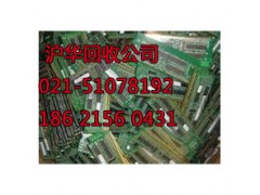 静安区家电IC回收图2