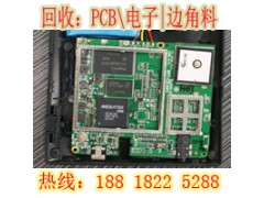 闸北区单片机回收图2