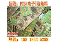 金山区安防IC回收图2