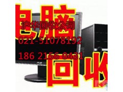 南汇区手机IC回收图3