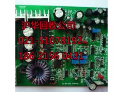 南汇区手机IC回收图2