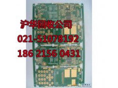 上海排线回收图3