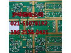 静安区MOS管回收图3