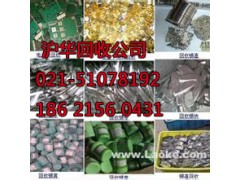 闸北区LED回收图2