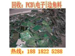 闵行区硬盘回收图3