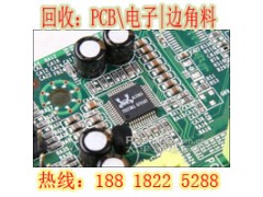 闵行区硬盘回收图2