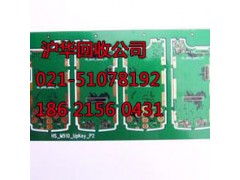 长宁区显卡回收图3