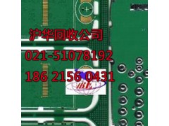 普陀区声卡回收图3