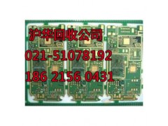 虹口区网卡回收图3