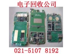 宝山区服务器内存条回收图3