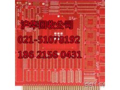 南汇区GPS回收图2