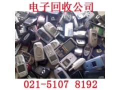 徐汇区多层电路板回收图3