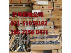 闵行区手机主板回收图2