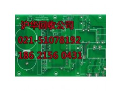 浦东区库存线路板回收图3