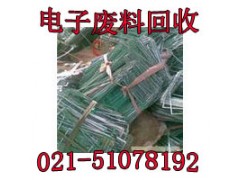 普陀区镀银电路板回收图3