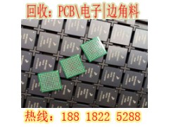 虹口区电路板下脚料回收图2