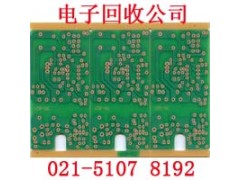 宝山区大量线路板回收图3
