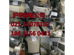 嘉定区电子线路板回收图2