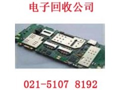 松江区镀金电子回收图2